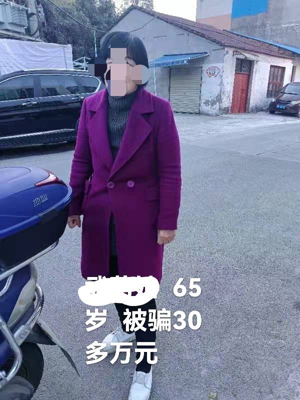 20251018212645front2_0_206765_FpYTPNRaVDHyg4x6LosIbgeH3BPg.jpg