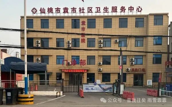 微信图片_2025-10-20_090806_567.jpg