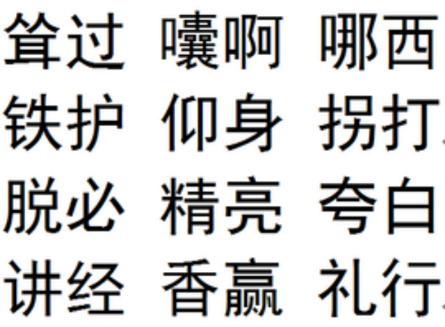 144534iiuy4wipr44i0hla.png