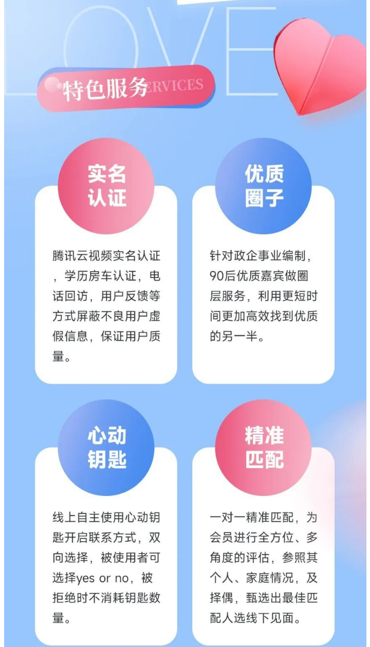 135editor_10220953_68f839144fc7120251022095324_08.png