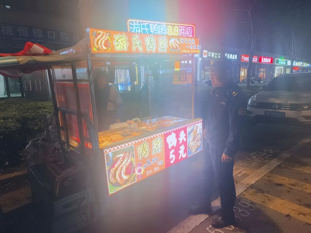 微信图片_2025-10-22_170459_649.jpg 微信图片_2025-10-22_170459_649.jpg