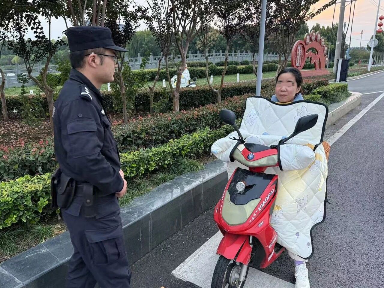 微信图片_2025-10-23_070301_791.jpg