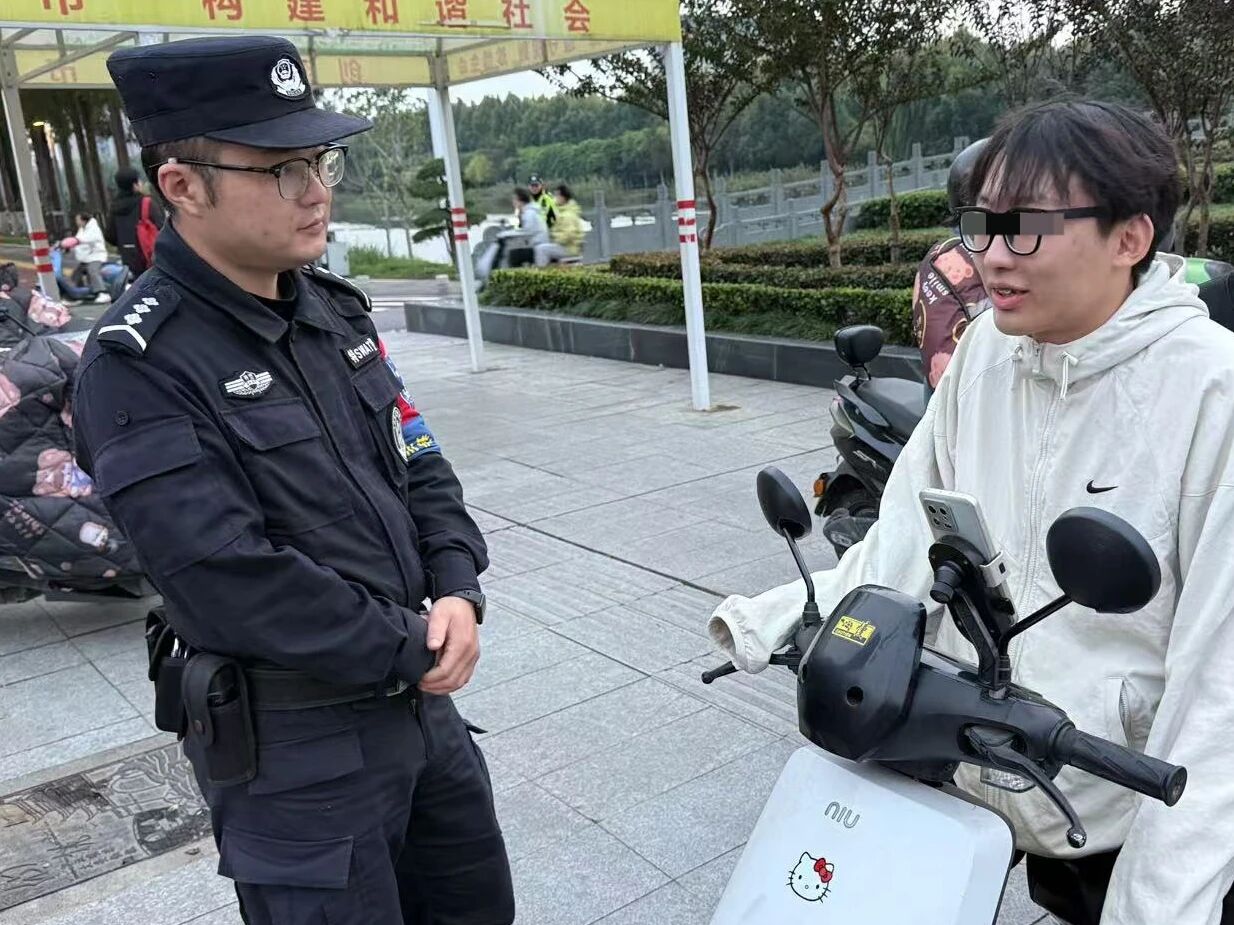 微信图片_2025-10-23_070307_875.jpg