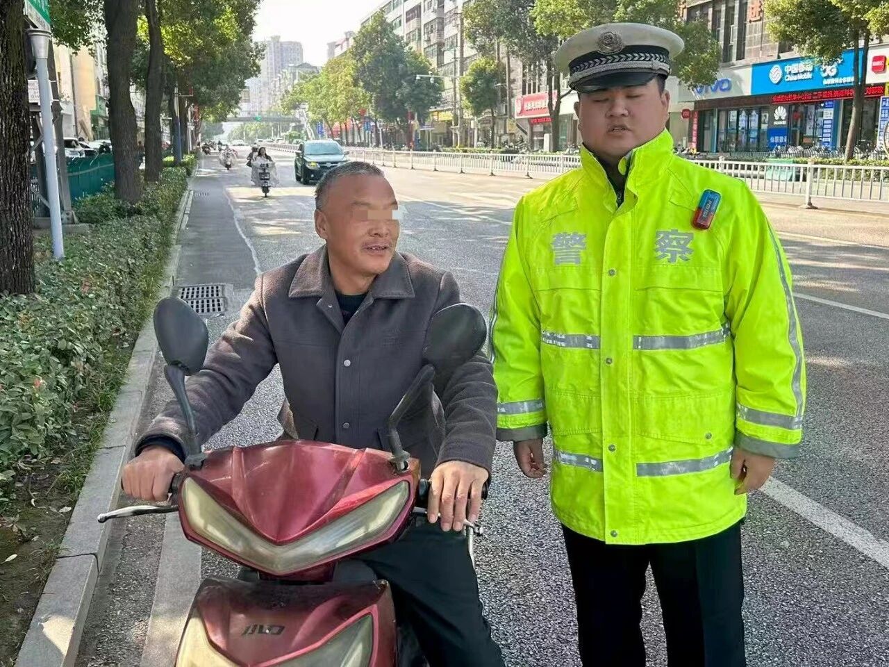 微信图片_2025-10-23_070336_838.jpg