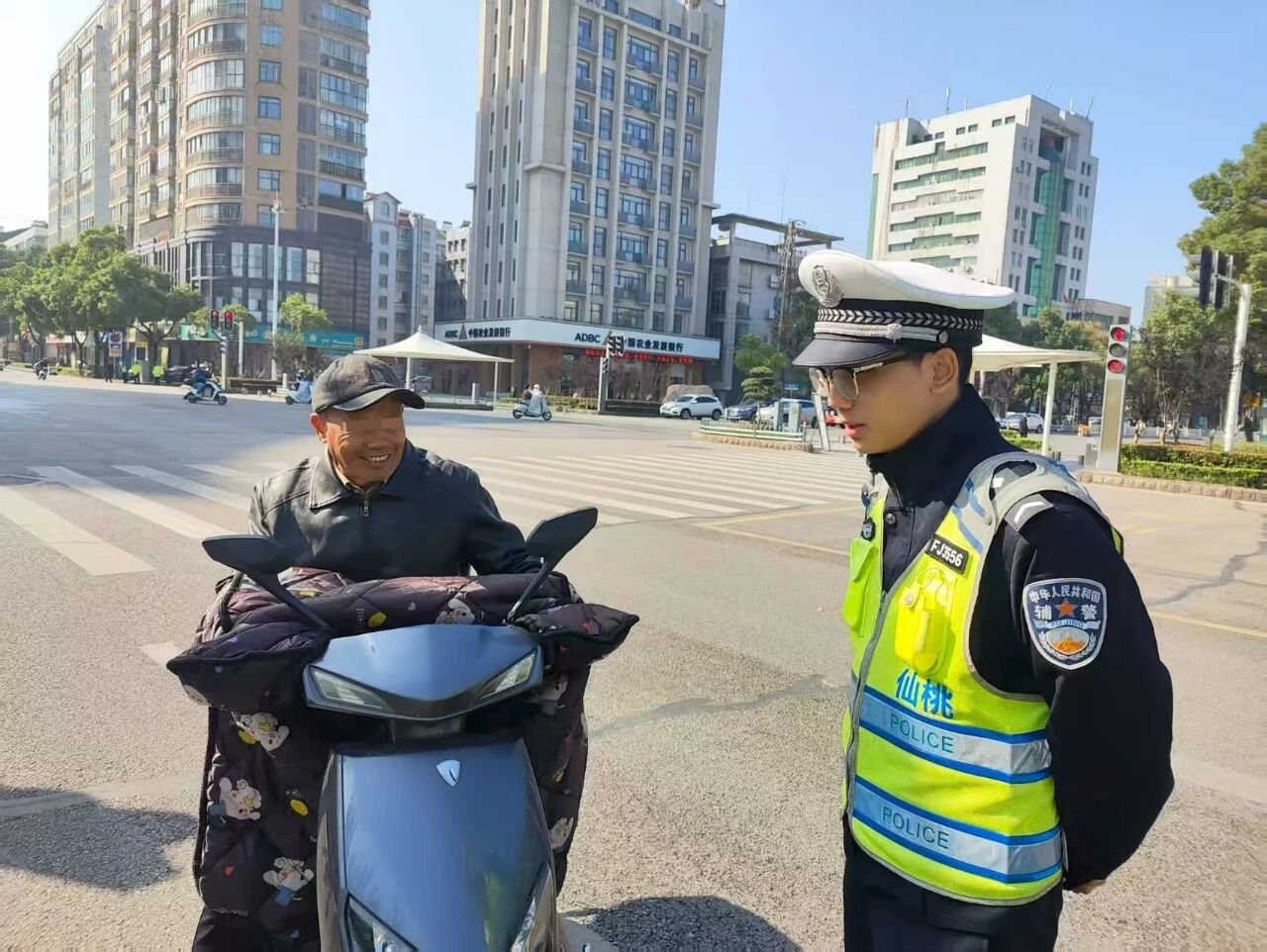微信图片_2025-10-23_070340_179.jpg