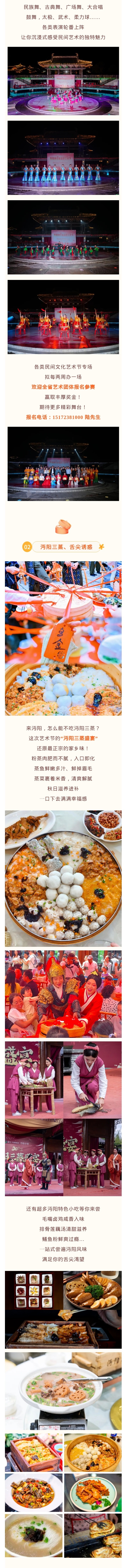 135editor_10230905_68f97f76761f320251023090558 - 副本 (2).jpg
