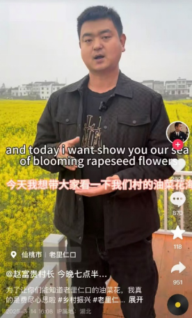 微信图片_2025-10-23_094134_865.png
