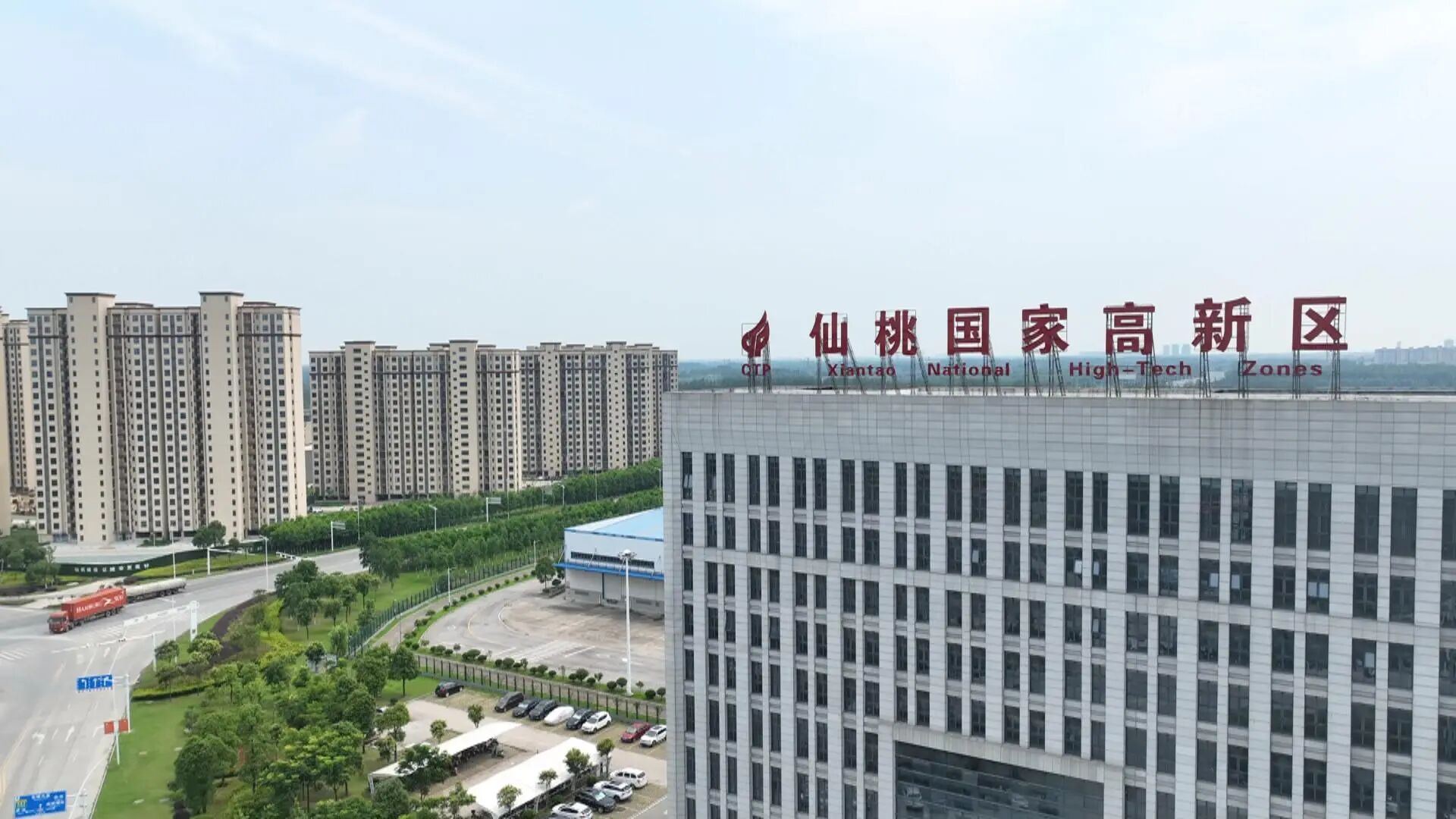 微信图片_2025-10-23_135610_871.jpg 微信图片_2025-10-23_135610_871.jpg