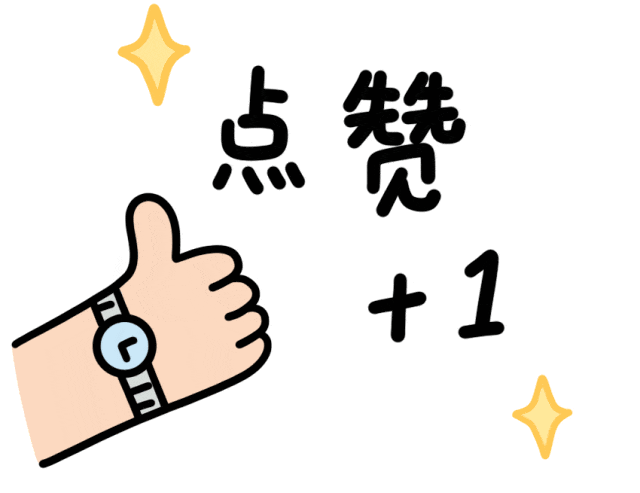 微信图片_2025-10-23_135725_854.jpg