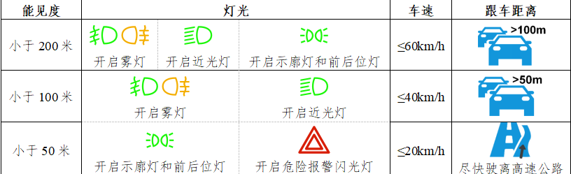 微信图片_2025-10-23_141902_047.png 微信图片_2025-10-23_141902_047.png