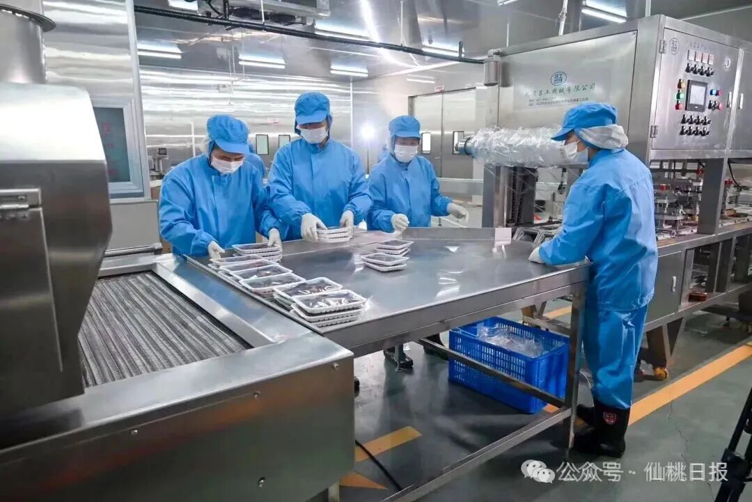 微信图片_2025-10-24_151913_328.jpg 微信图片_2025-10-24_151913_328.jpg