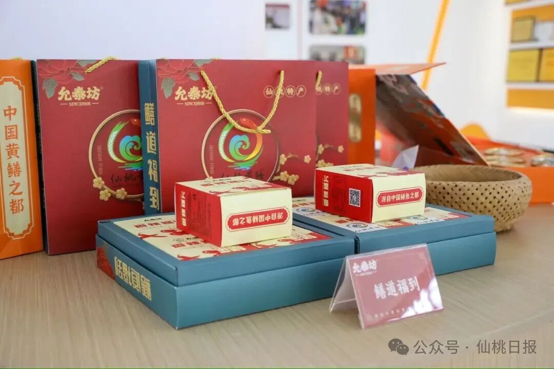 微信图片_2025-10-24_151920_234.jpg 微信图片_2025-10-24_151920_234.jpg