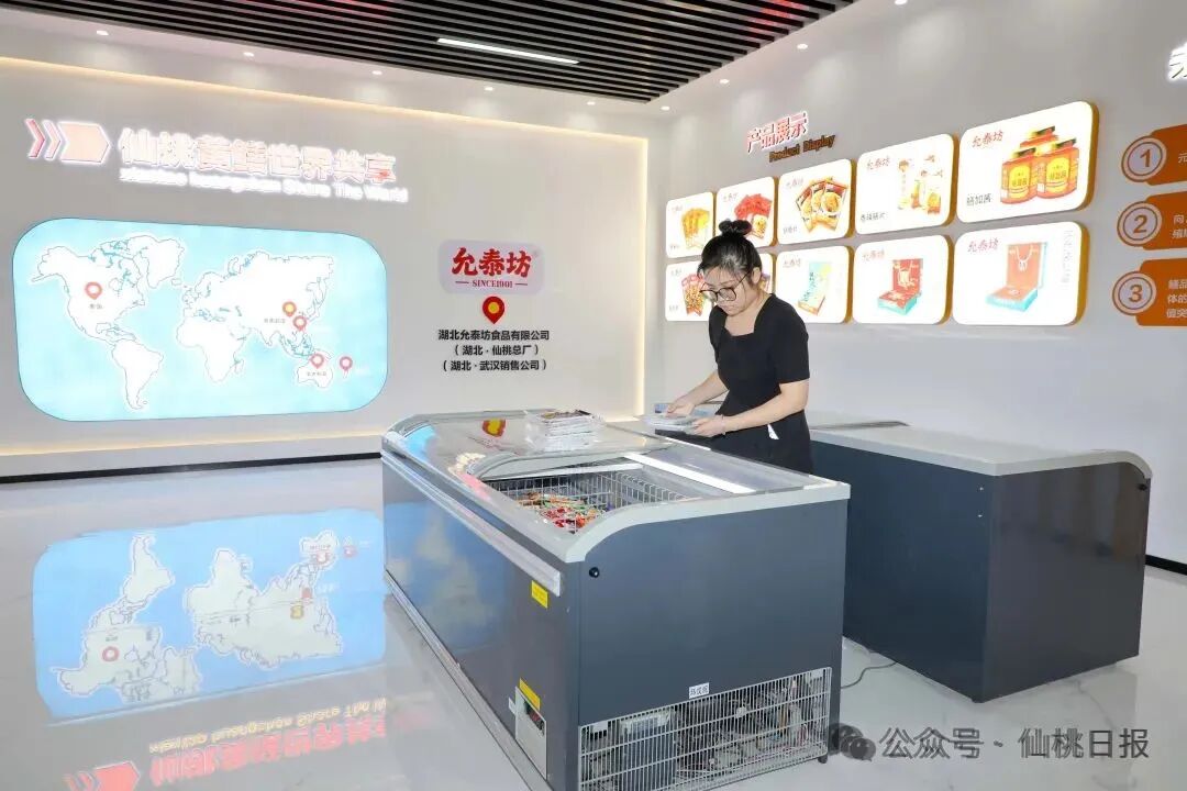 微信图片_2025-10-24_151923_408.jpg 微信图片_2025-10-24_151923_408.jpg