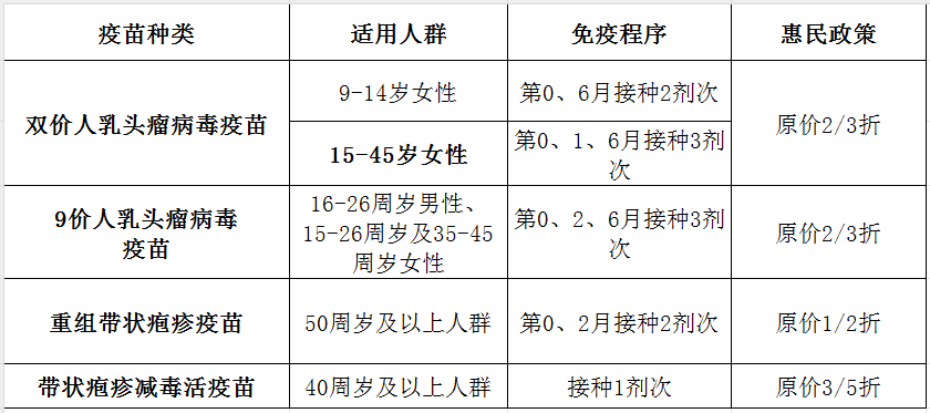 微信图片_2025-10-24_172517_731.png