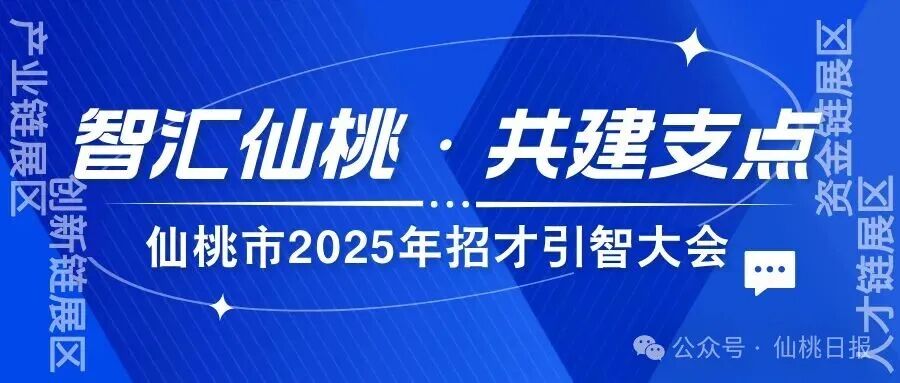 微信图片_2025-10-24_212122_776.jpg 微信图片_2025-10-24_212122_776.jpg