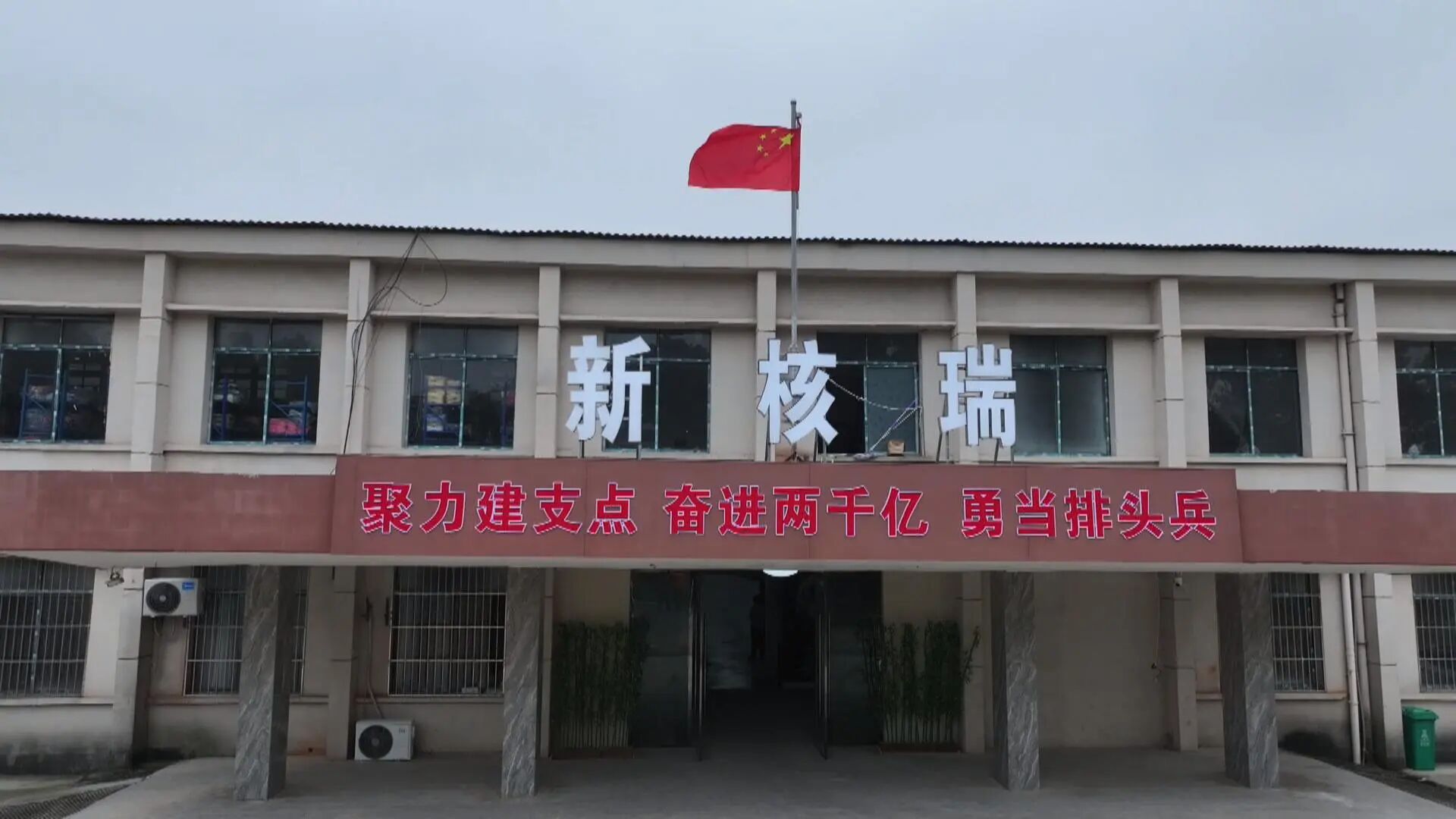 微信图片_2025-10-25_100941_928.jpg 微信图片_2025-10-25_100941_928.jpg