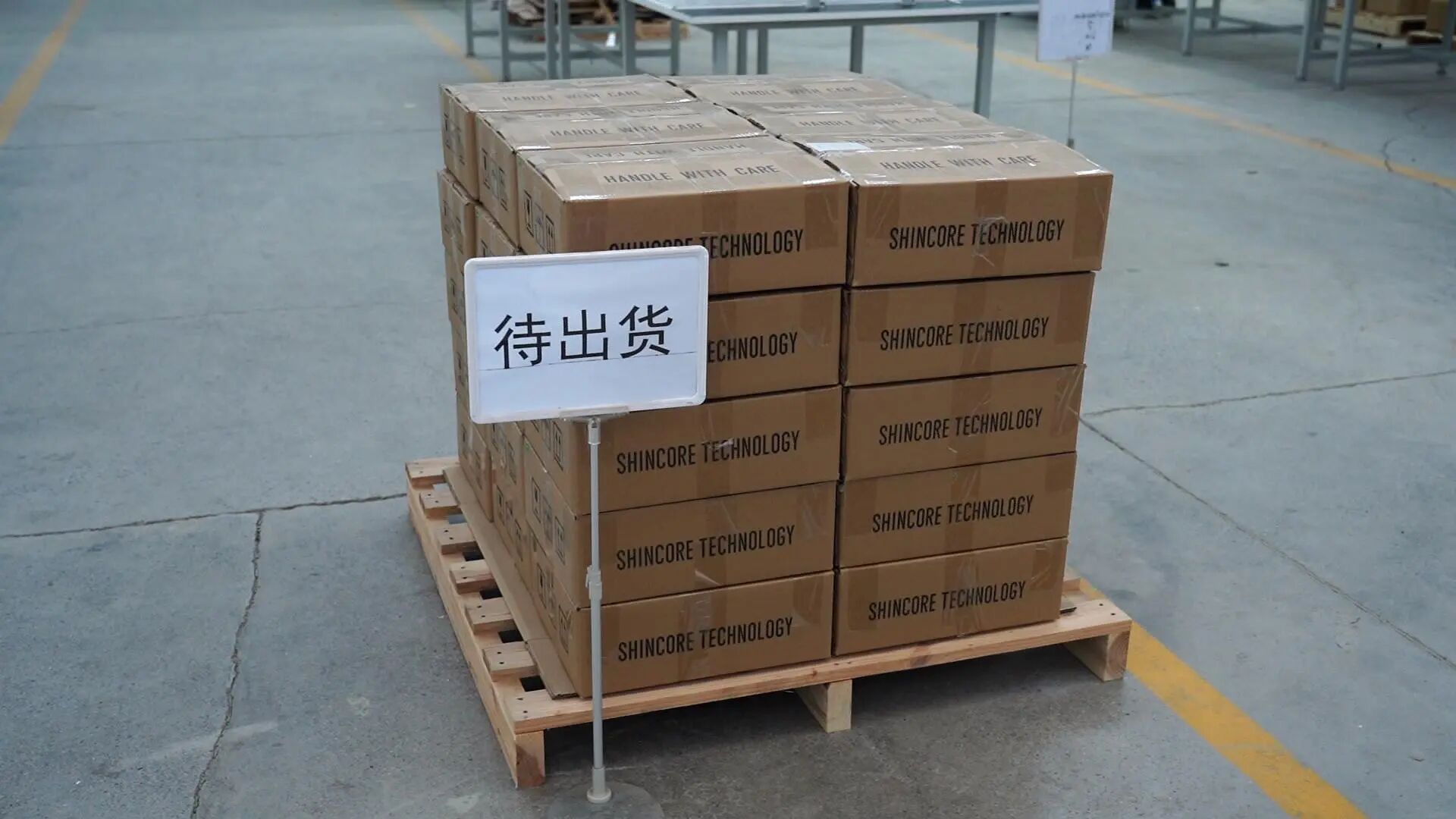 微信图片_2025-10-25_101002_230.jpg 微信图片_2025-10-25_101002_230.jpg