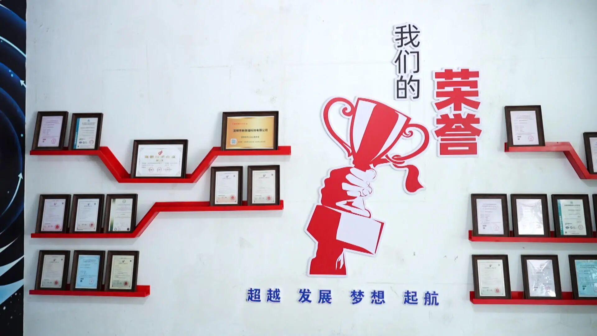 微信图片_2025-10-25_101017_614.jpg 微信图片_2025-10-25_101017_614.jpg