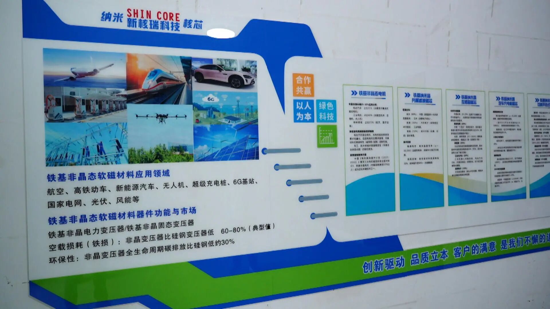 微信图片_2025-10-25_101020_758.jpg 微信图片_2025-10-25_101020_758.jpg