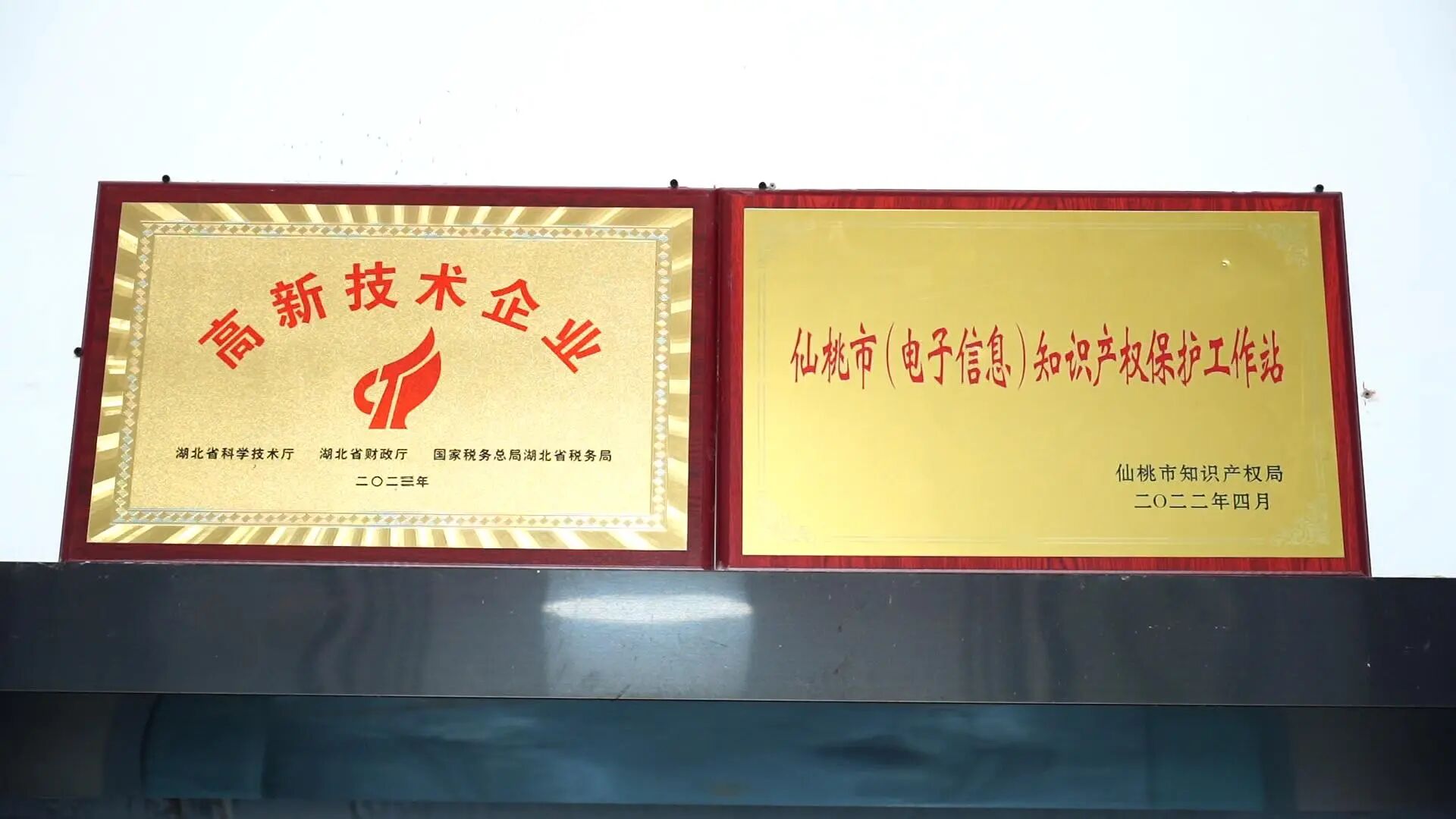 微信图片_2025-10-25_101038_168.jpg 微信图片_2025-10-25_101038_168.jpg