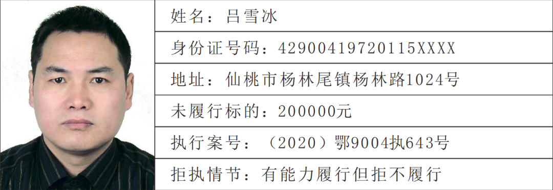 微信图片_2025-12-01_174404_601.png