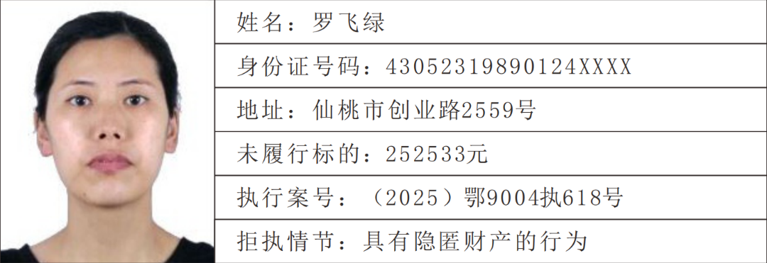 微信图片_2025-12-01_174442_641.png