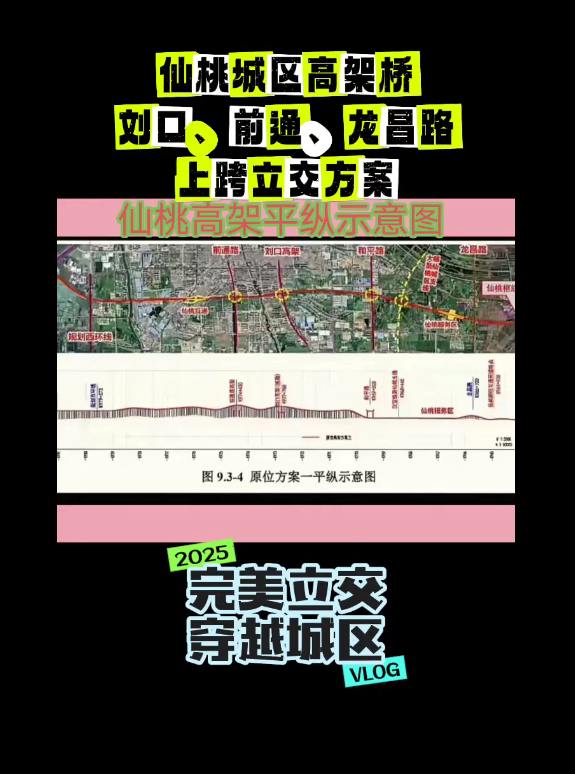 屏幕截图 2025-12-09 112159.png