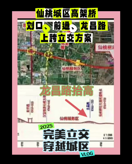 屏幕截图 2025-12-09 112249.png