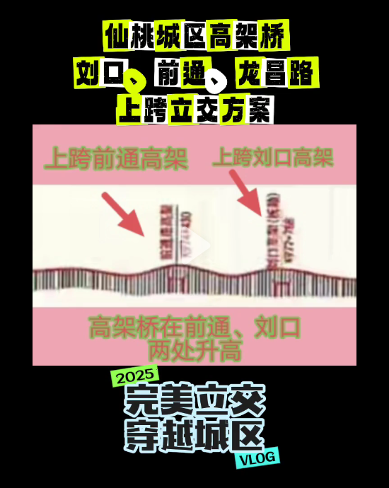 屏幕截图 2025-12-09 112718.png