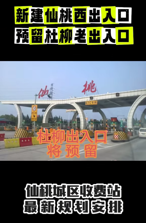 屏幕截图 2025-12-09 113422.png