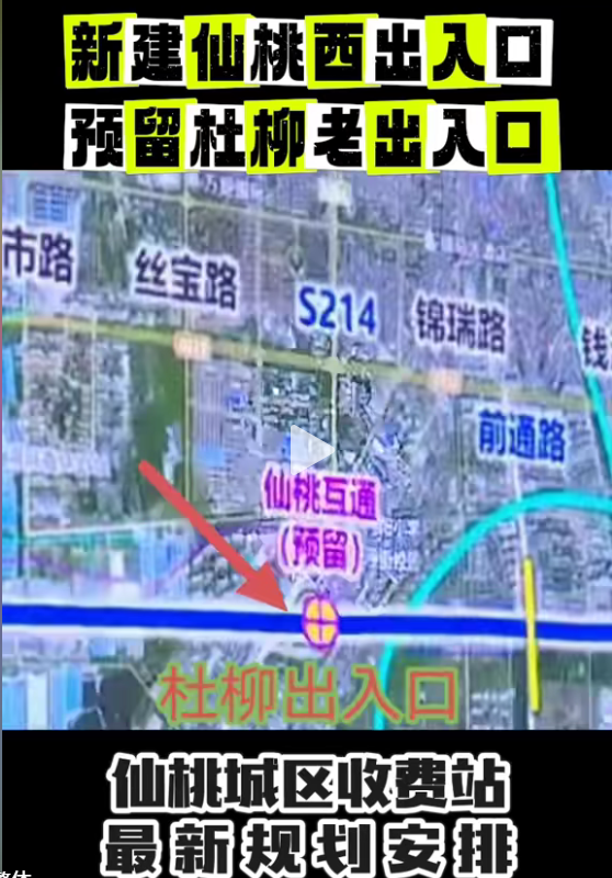 屏幕截图 2025-12-09 114958.png