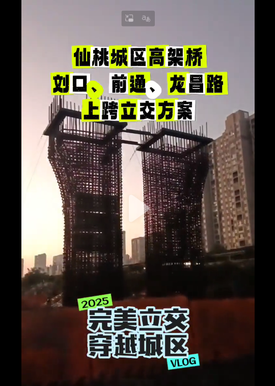 屏幕截图 2025-12-09 112829.png