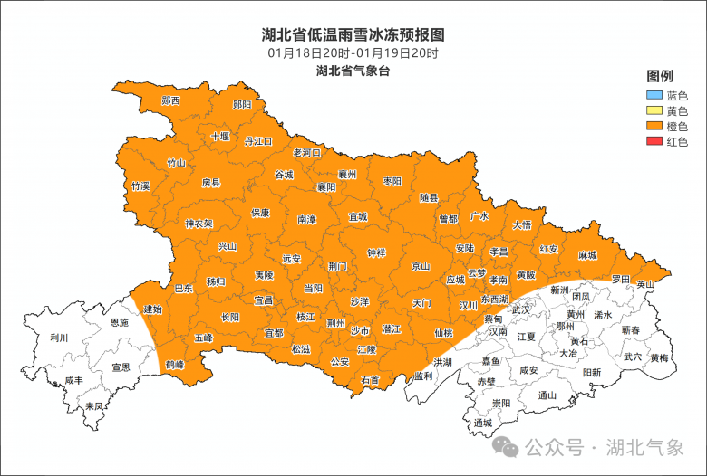 微信图片_2026-01-18_192938_921.png