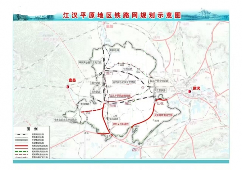 江汉平原---石首方案.jpg