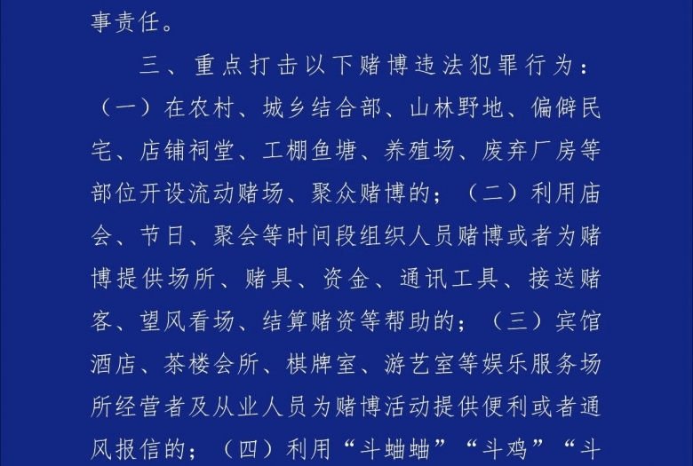 微信图片_2026-02-14_111723_227 - 副本 (3).jpg