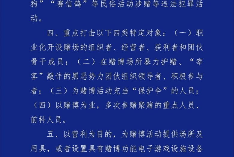 微信图片_2026-02-14_111723_227 - 副本 (4).jpg