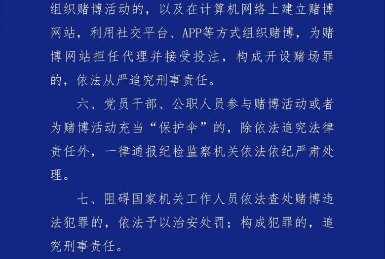 微信图片_2026-02-14_111723_227 - 副本 (5).jpg