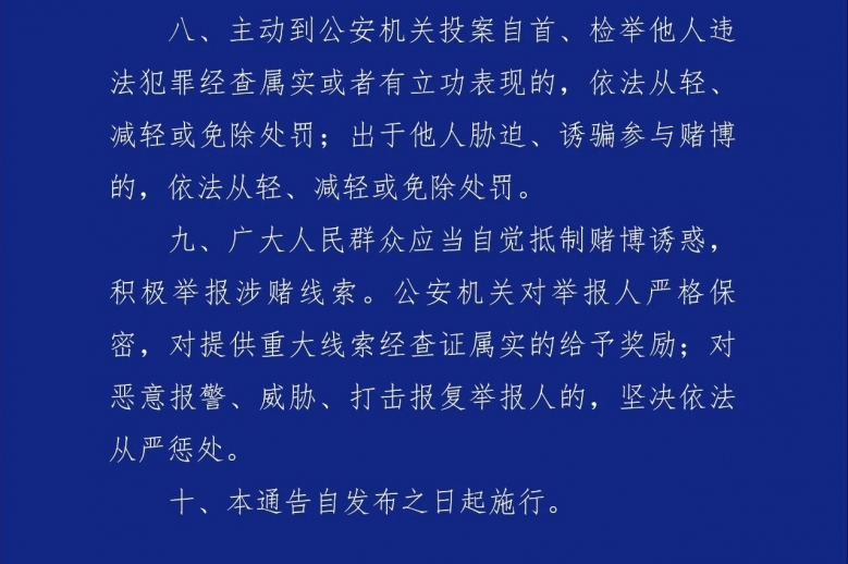 微信图片_2026-02-14_111723_227 - 副本 (6).jpg