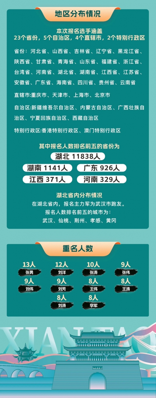 微信图片_2026-03-05_155102_012 - 副本 (4).jpg