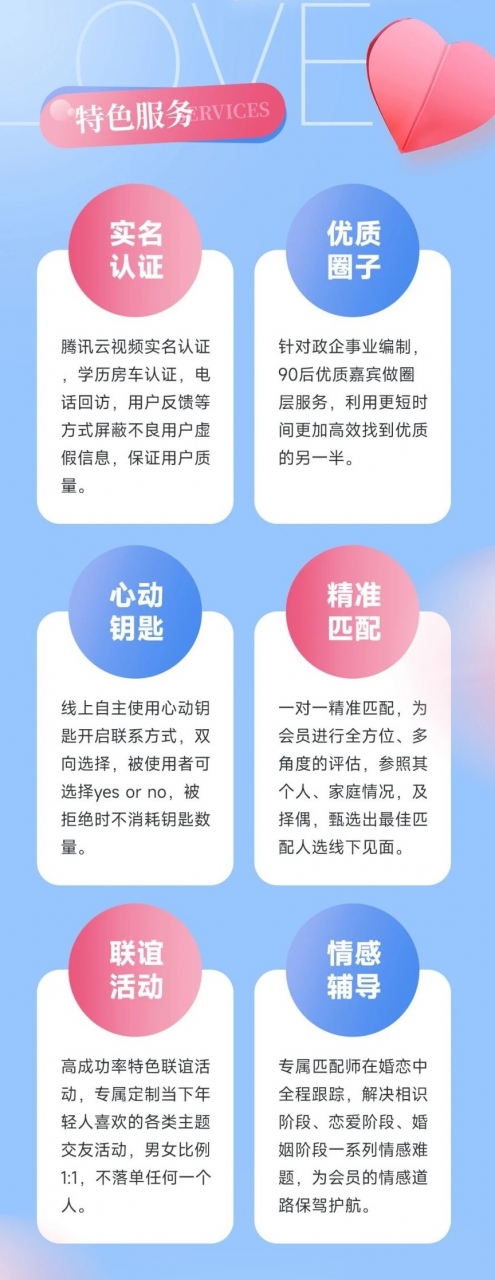 微信图片_2026-03-06_102209_172 - 副本 (3).jpg