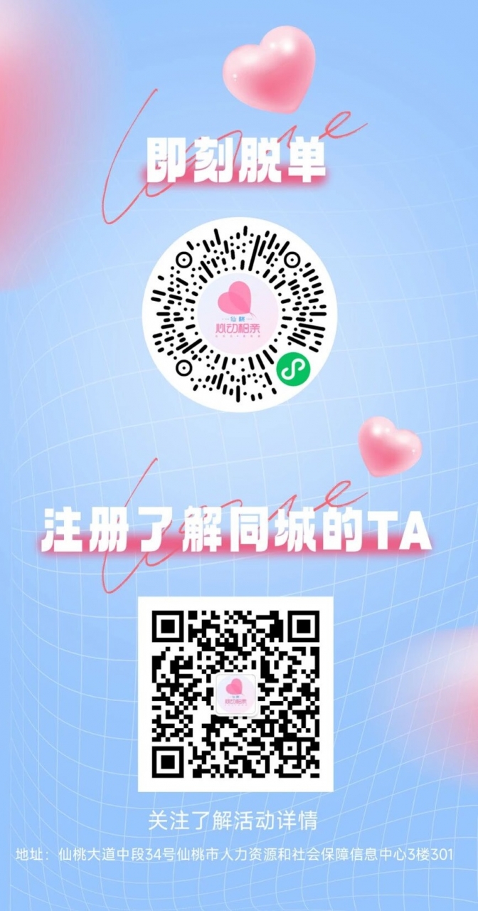 微信图片_2026-03-06_102209_172 - 副本 (4).jpg