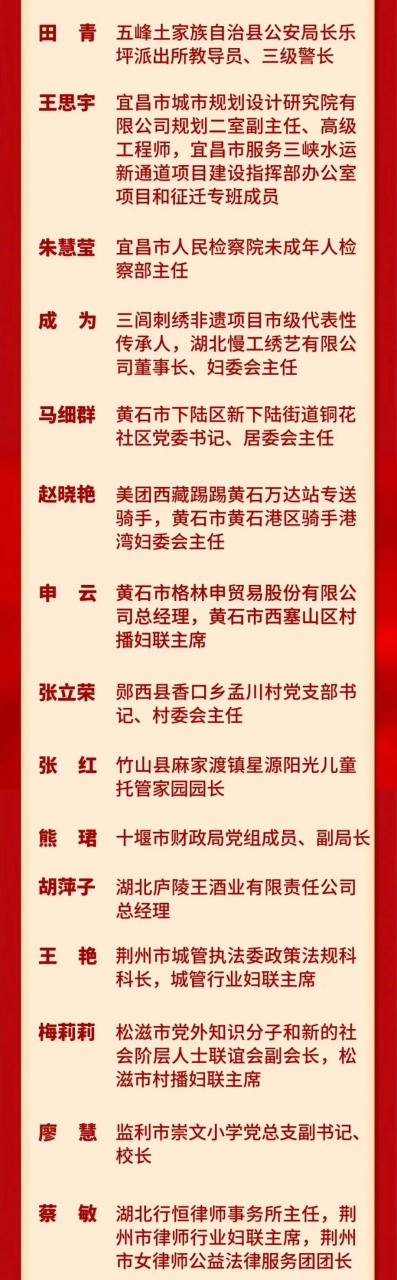 微信图片_2026-03-07_224320_061 - 副本 (2).jpg