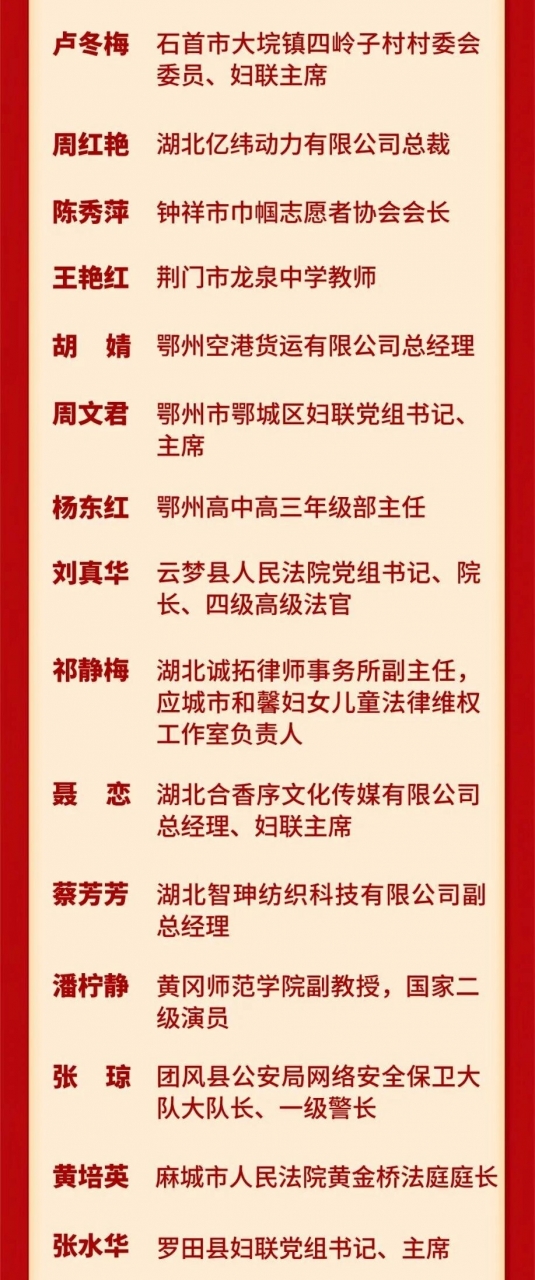 微信图片_2026-03-07_224320_061 - 副本 (3).jpg