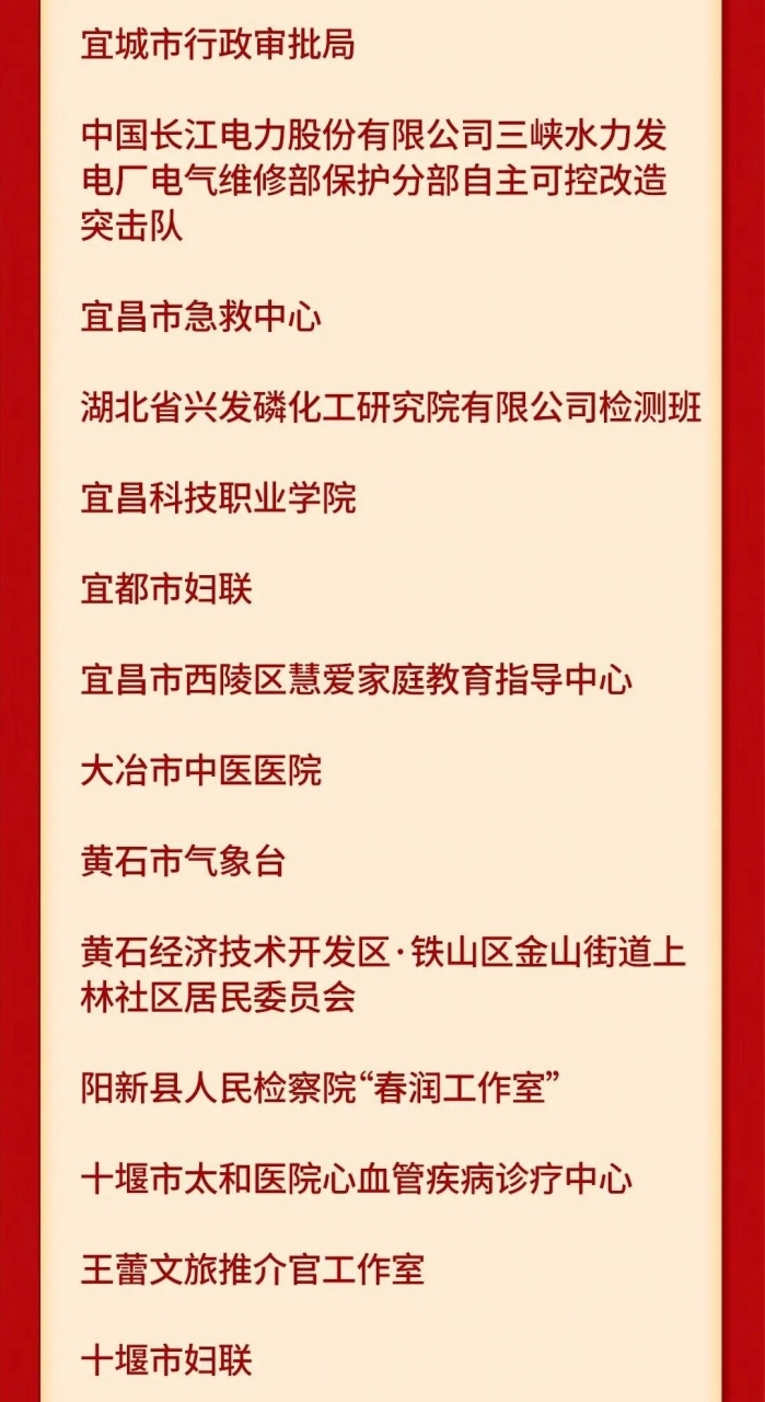 640 - 副本 (2).jpg