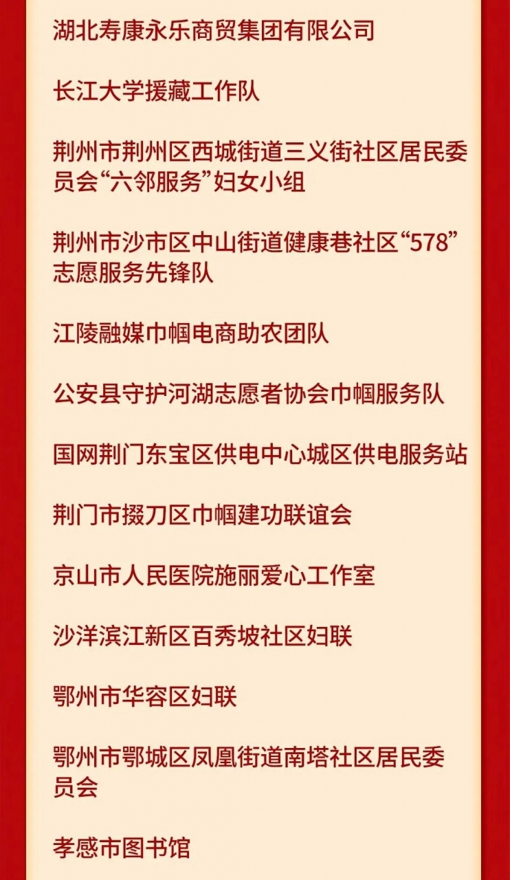 640 - 副本 (3).jpg