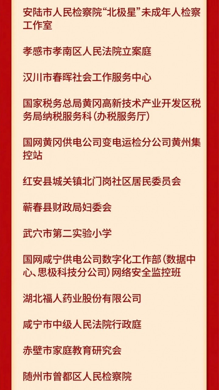 640 - 副本 (4).jpg