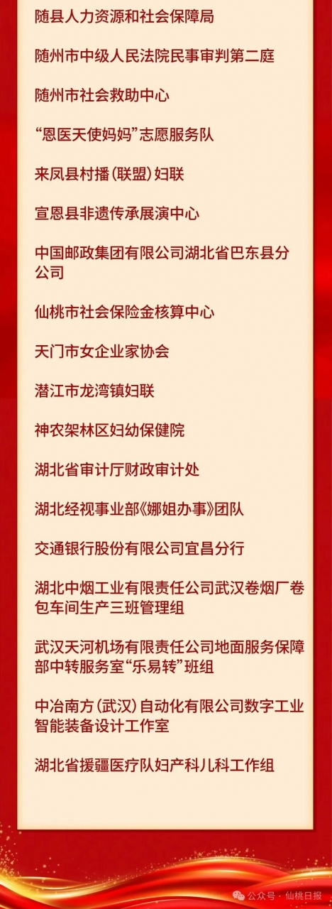 640 - 副本 (5).jpg