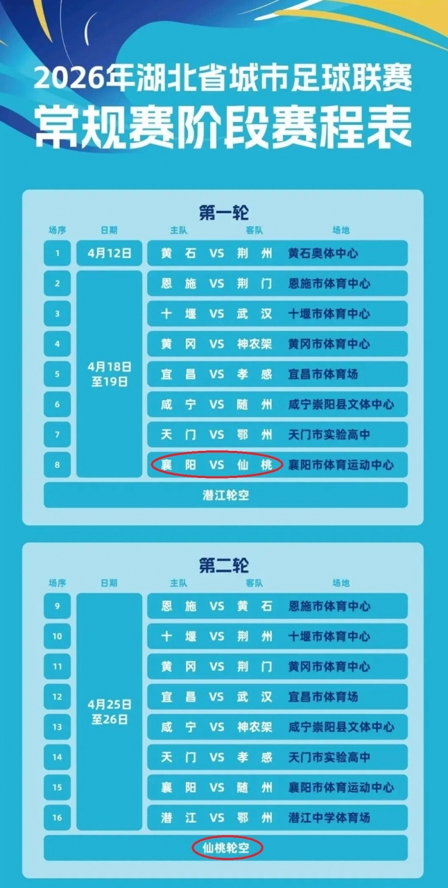 微信图片_2026-03-18_150045_432 - 副本.jpg