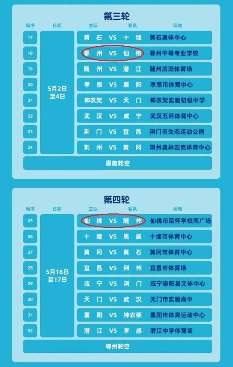 微信图片_2026-03-18_150045_432 - 副本 (2).jpg