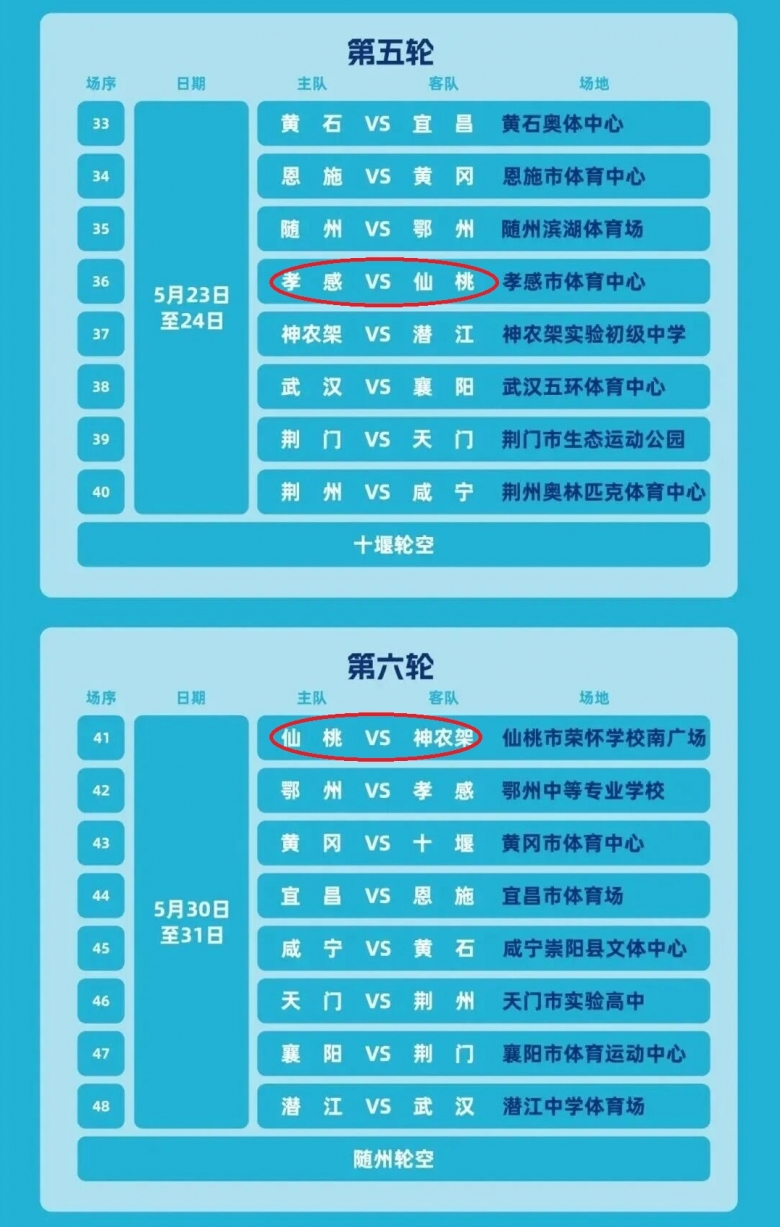 微信图片_2026-03-18_150045_432 - 副本 (3).jpg